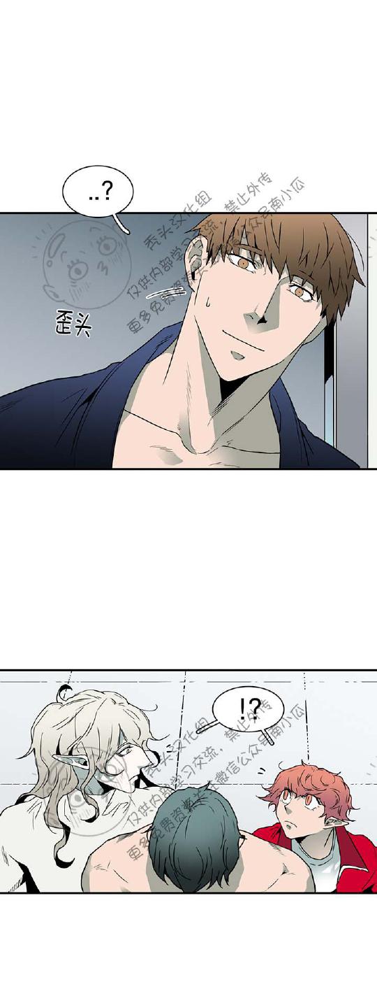 DearDoor/门韩漫全集-第45话无删减无遮挡章节图片 