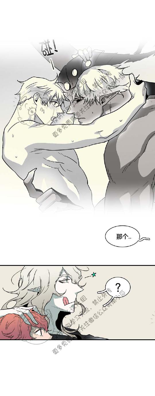 DearDoor/门韩漫全集-第45话无删减无遮挡章节图片 