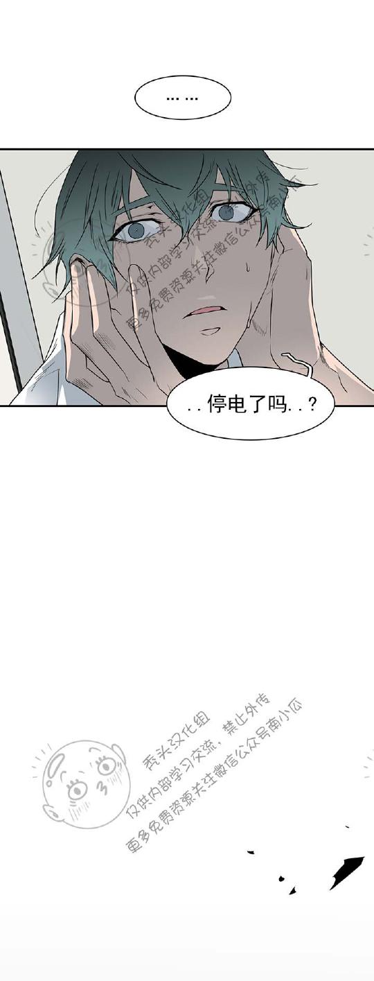 DearDoor/门韩漫全集-第46话无删减无遮挡章节图片 