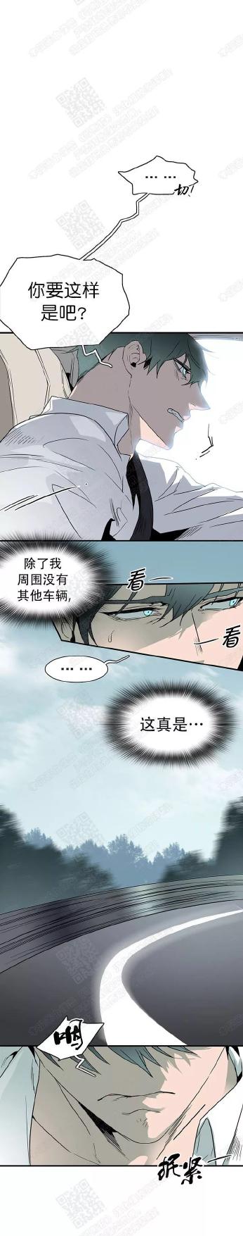 DearDoor/门韩漫全集-第49话无删减无遮挡章节图片 