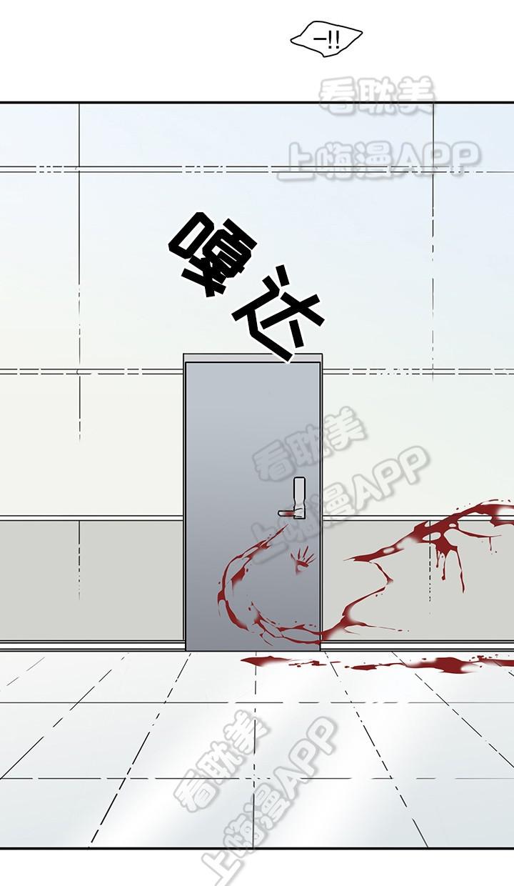 DearDoor/门韩漫全集-第86话无删减无遮挡章节图片 