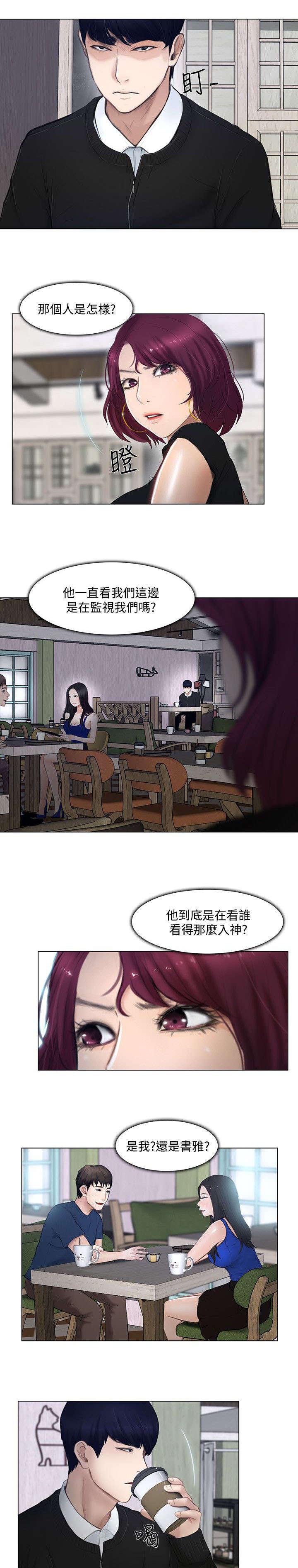 百炼成神漫画-第26话全彩韩漫标签