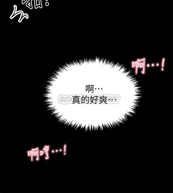 入伍倒数中韩漫全集-第1话 - 入伍前能破ch&ugrave;吗?无删减无遮挡章节图片 