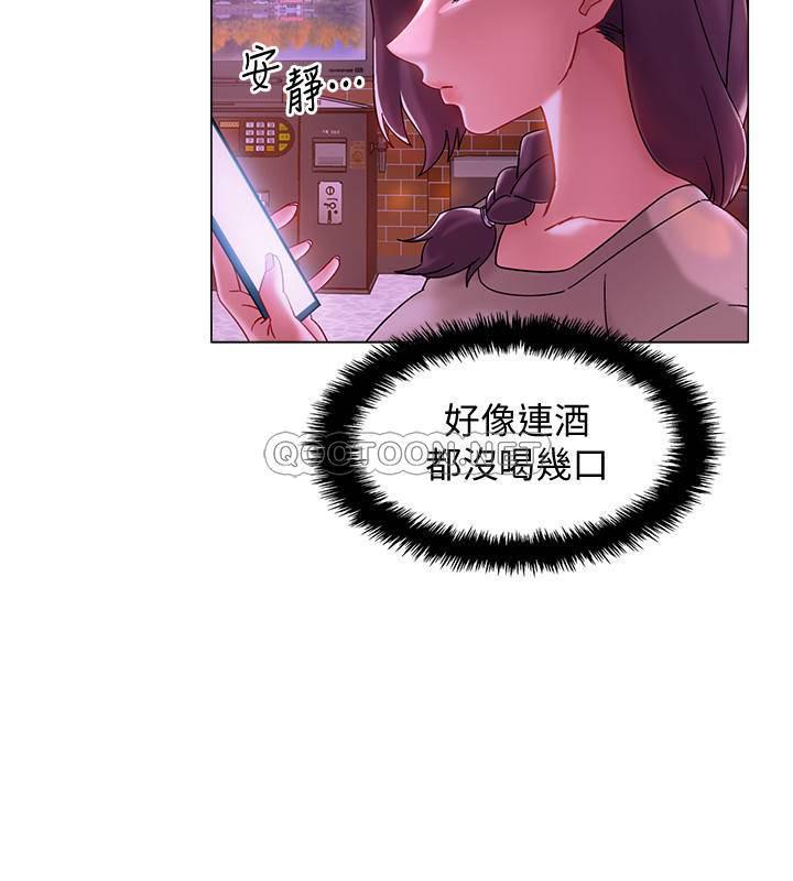 入伍倒数中韩漫全集-第1话 - 入伍前能破ch&ugrave;吗?无删减无遮挡章节图片 