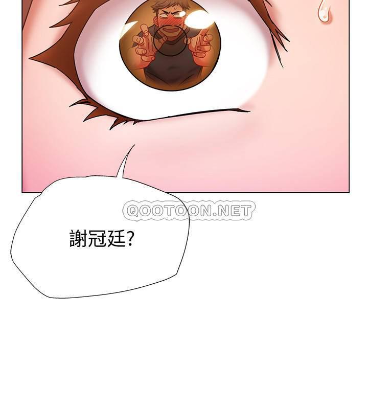 入伍倒数中韩漫全集-第1话 - 入伍前能破ch&ugrave;吗?无删减无遮挡章节图片 