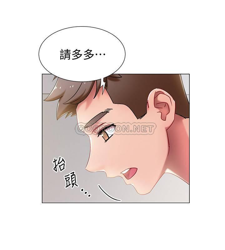 入伍倒数中韩漫全集-第1话 - 入伍前能破ch&ugrave;吗?无删减无遮挡章节图片 