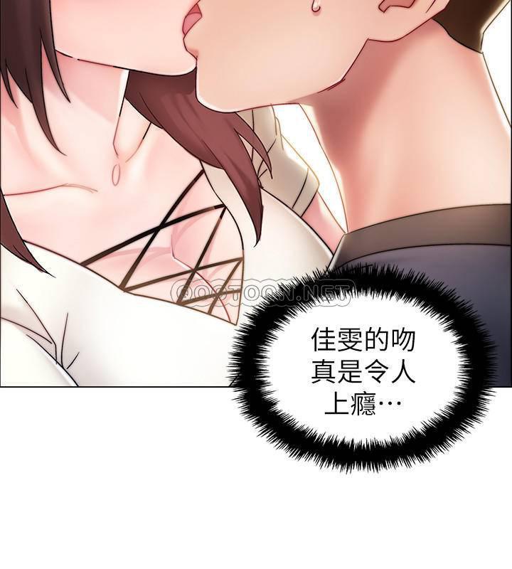 入伍倒数中韩漫全集-第2话 - 突然降临的大好机会无删减无遮挡章节图片 