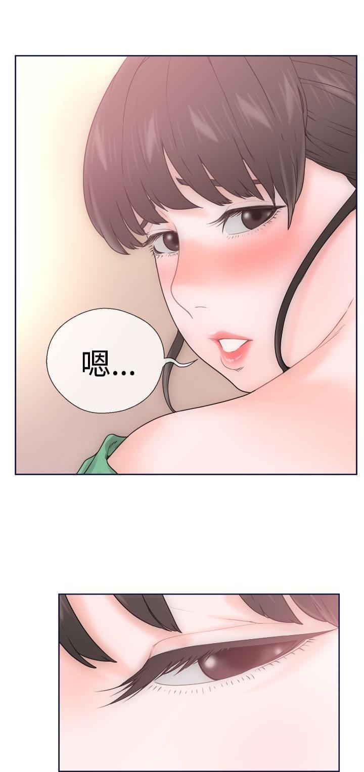 绝爱漫画-第11话全彩韩漫标签