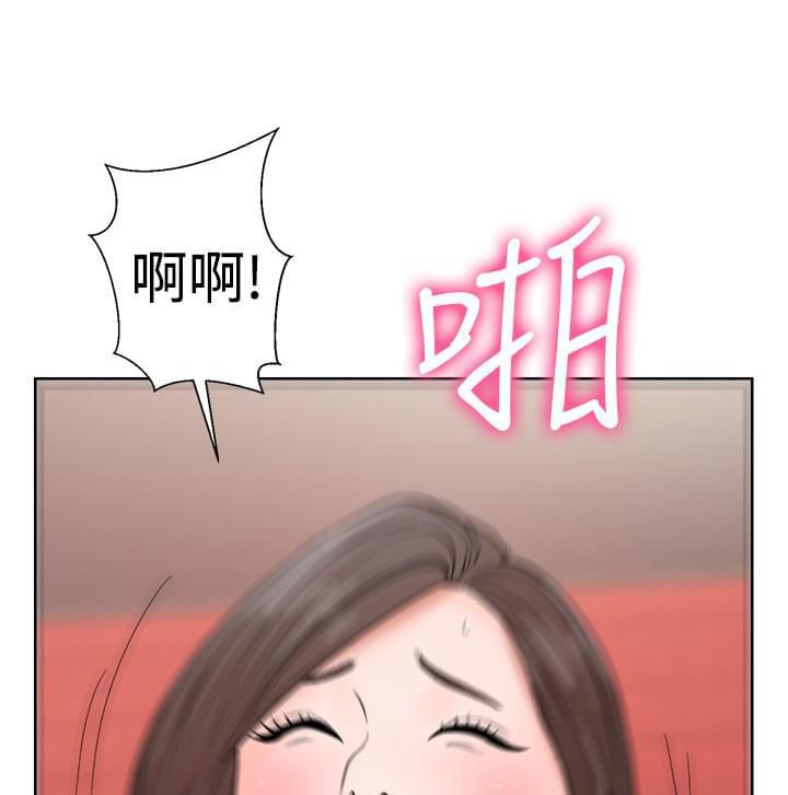 绝爱漫画-第25话全彩韩漫标签