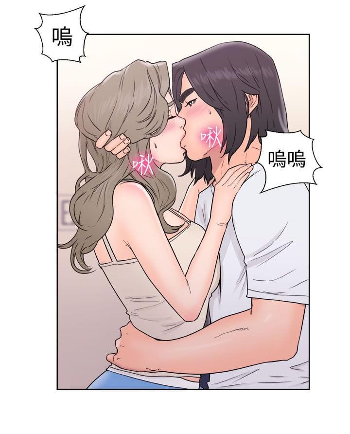 绝爱漫画-第44话全彩韩漫标签