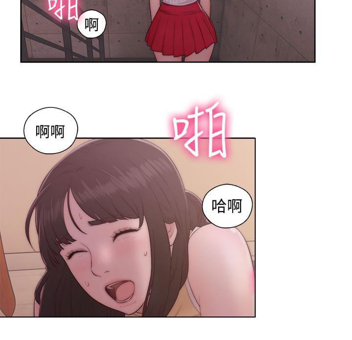 绝爱漫画-第48话全彩韩漫标签