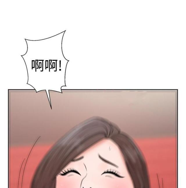 绝爱漫画-第25话 状况全彩韩漫标签