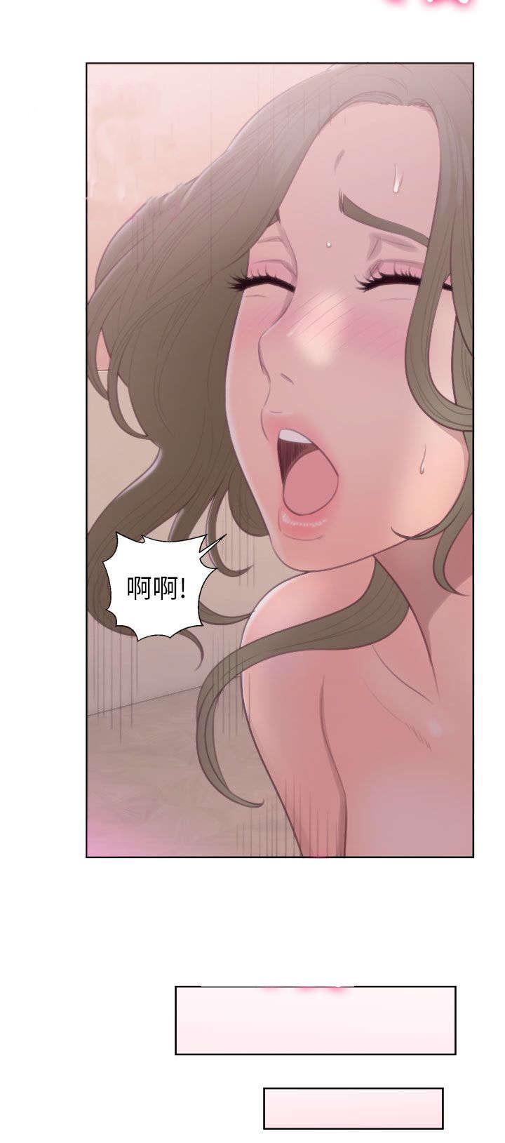 绝爱漫画-第60话 事情不妙全彩韩漫标签