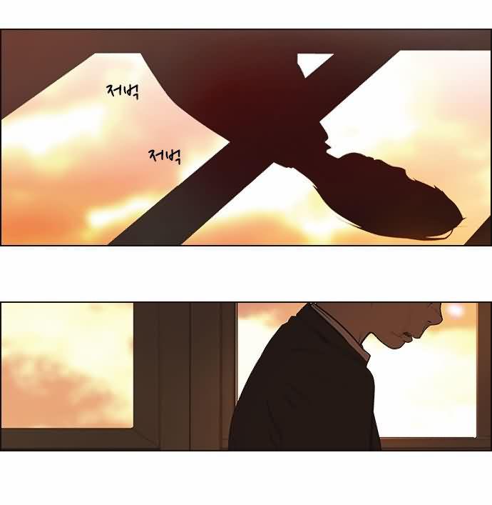 Dice韩漫全集-第01话无删减无遮挡章节图片 