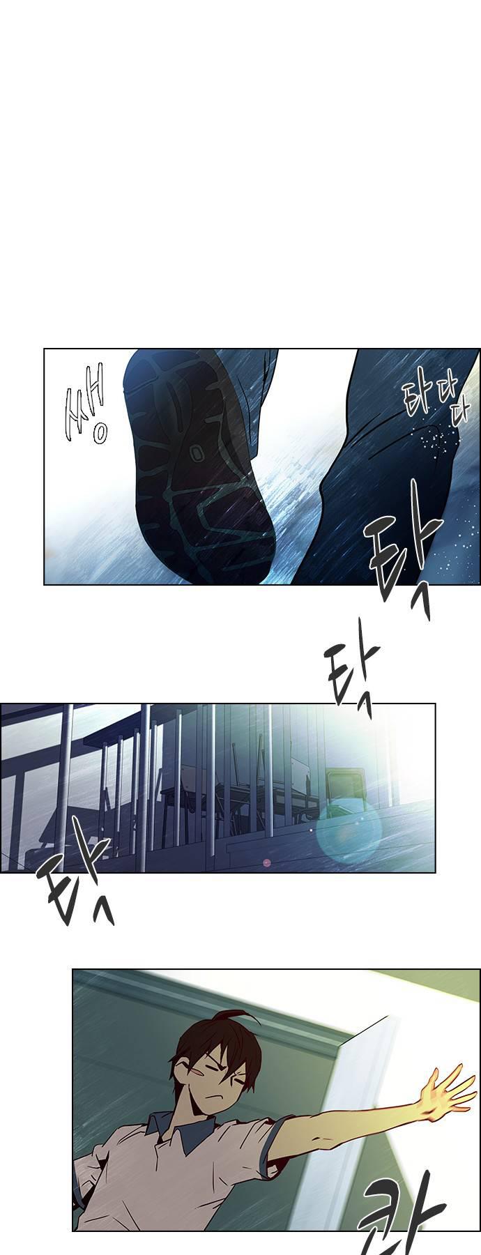 Dice韩漫全集-第21话无删减无遮挡章节图片 