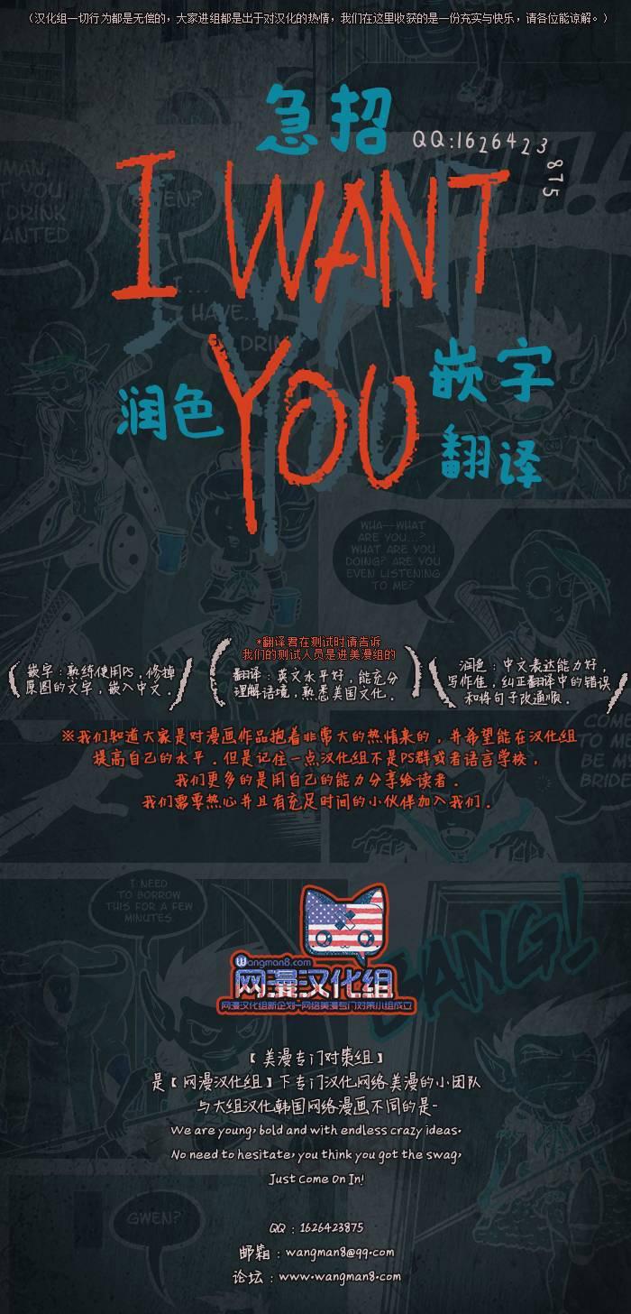 Dice韩漫全集-第100话无删减无遮挡章节图片 