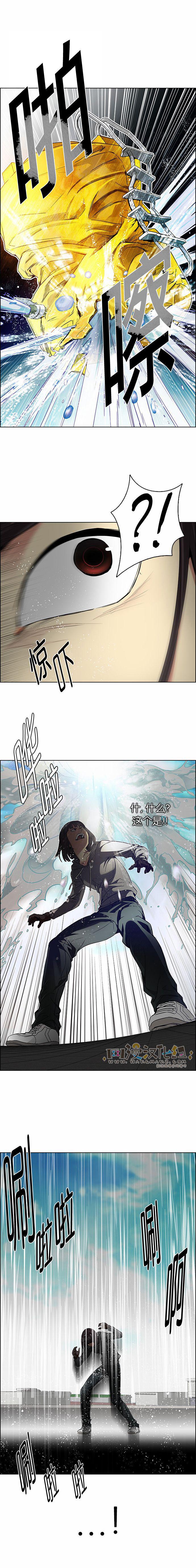 Dice韩漫全集-第145话无删减无遮挡章节图片 