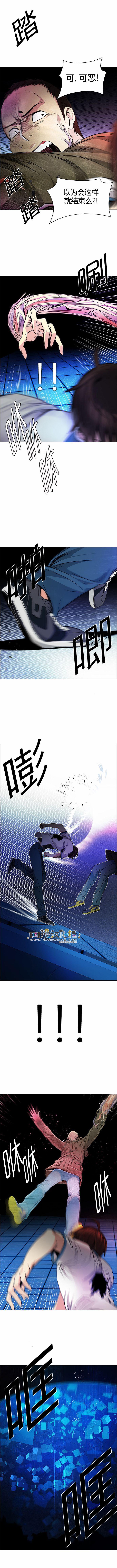 Dice韩漫全集-第157话无删减无遮挡章节图片 