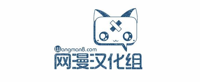 Dice韩漫全集-第167话无删减无遮挡章节图片 