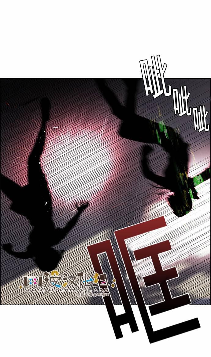 Dice韩漫全集-第170话无删减无遮挡章节图片 