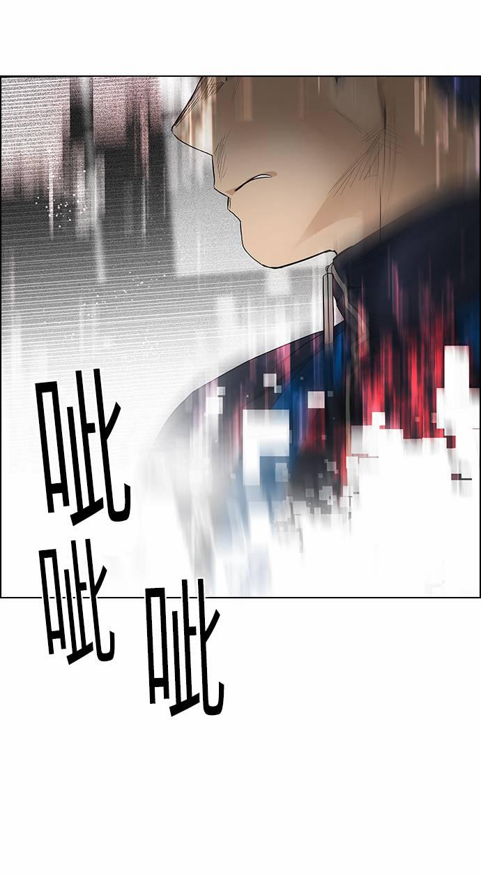 Dice韩漫全集-第171话无删减无遮挡章节图片 