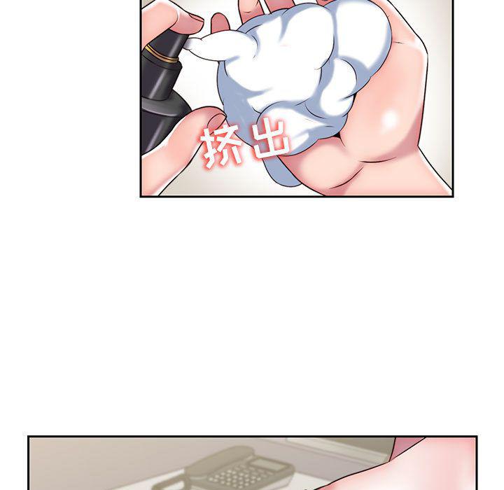 娜美和罗宾漫画-第28话全彩韩漫标签