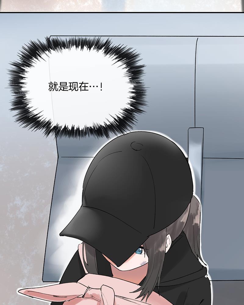 其叶为五韩漫全集-第18话无删减无遮挡章节图片 