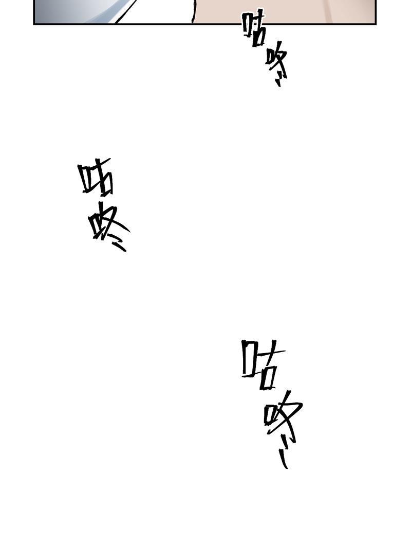 其叶为五韩漫全集-第18话无删减无遮挡章节图片 