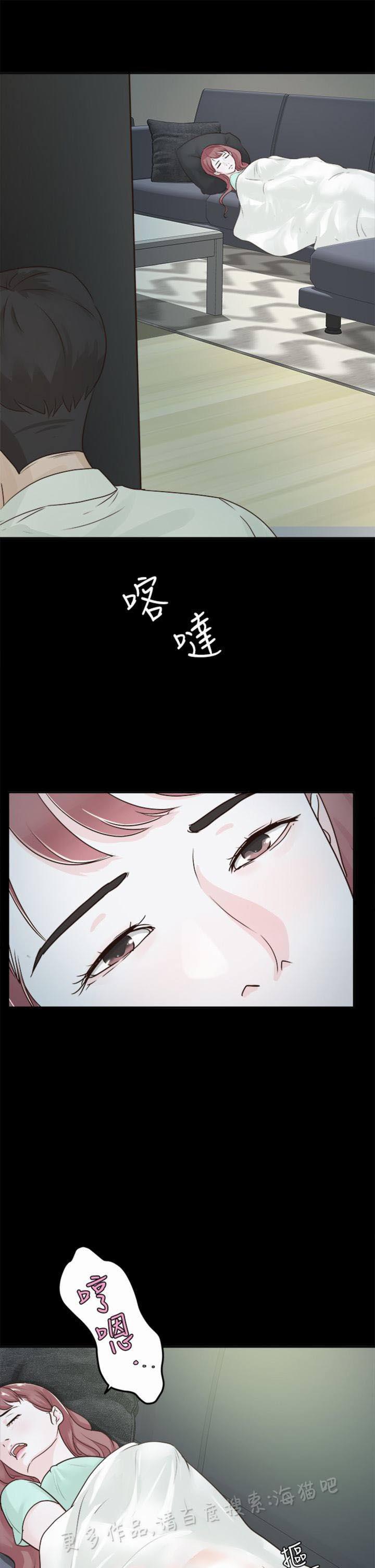 纲手h漫画-第4话全彩韩漫标签