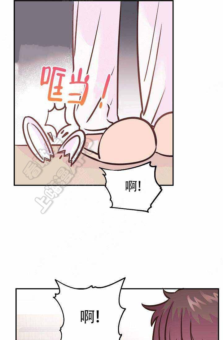 养崽进行时韩漫全集-第8话无删减无遮挡章节图片 