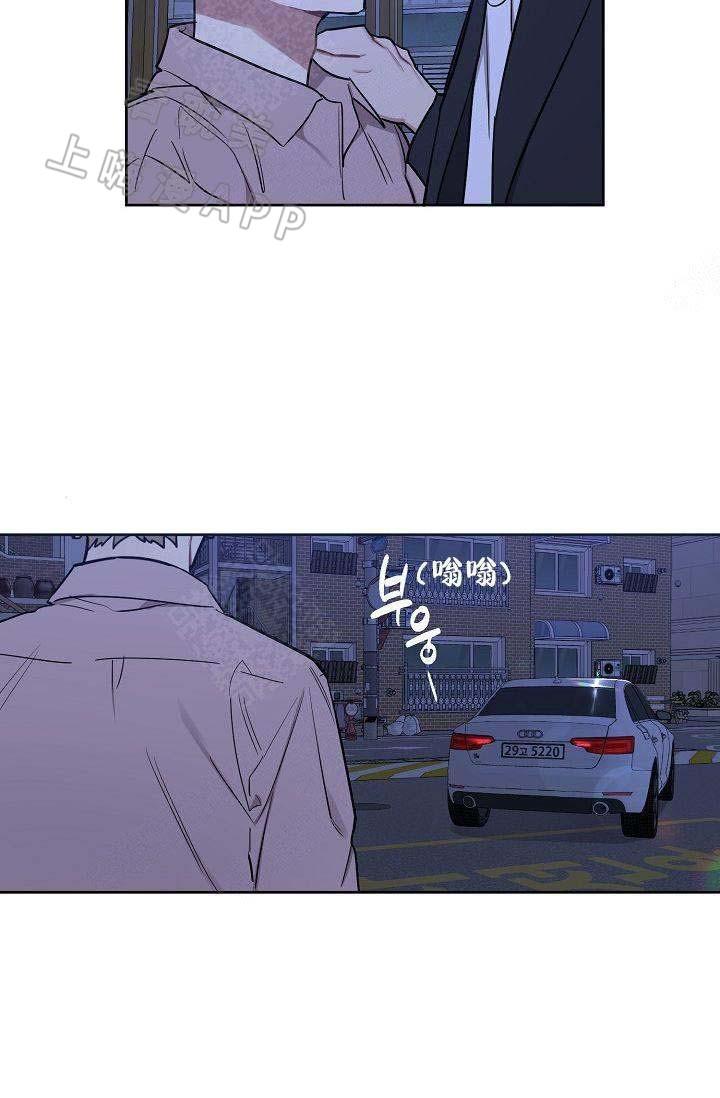 兼职生韩漫全集-第26话无删减无遮挡章节图片 
