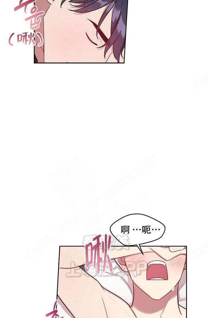 游人漫画-第30话全彩韩漫标签