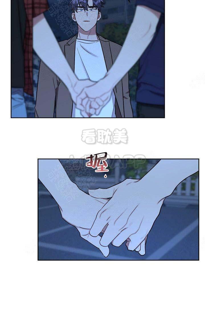 兼职生韩漫全集-第41话无删减无遮挡章节图片 