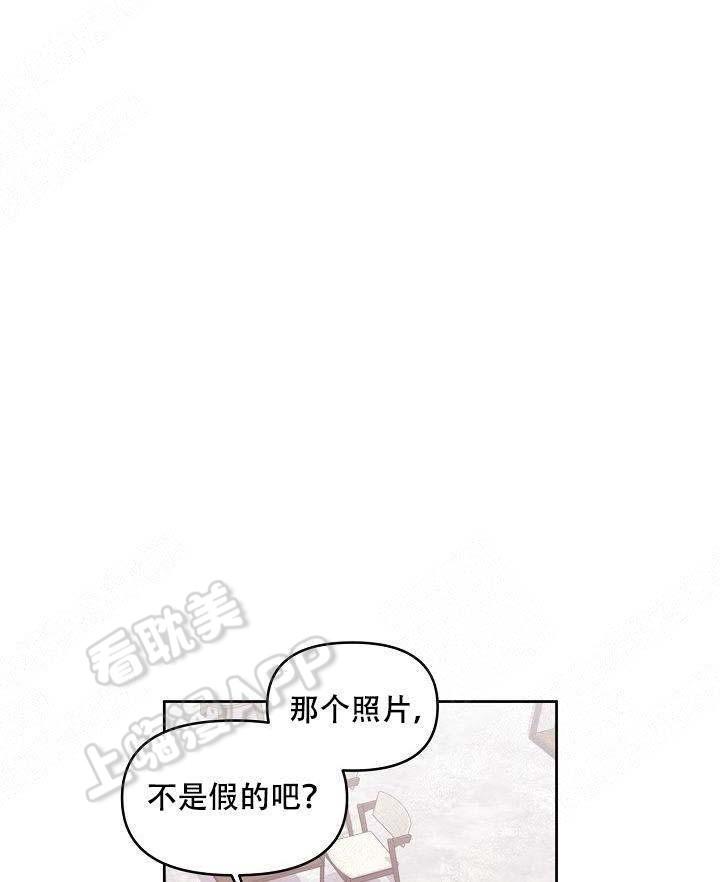 游人漫画-第44话全彩韩漫标签