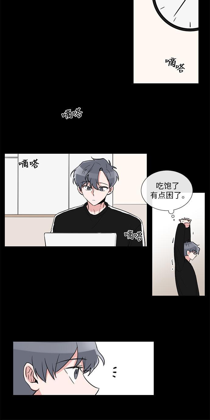 免费h漫画网站-第18话全彩韩漫标签