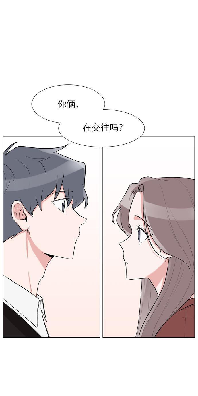 免费h漫画网站-第20话全彩韩漫标签