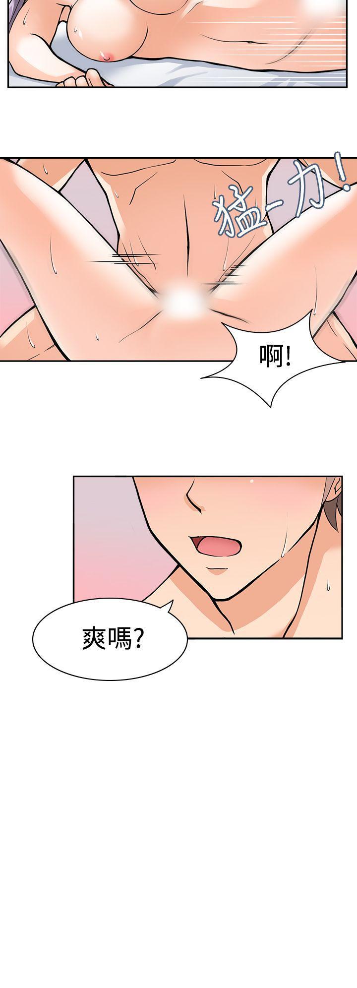 军人的诱惑韩漫全集-第1话无删减无遮挡章节图片 
