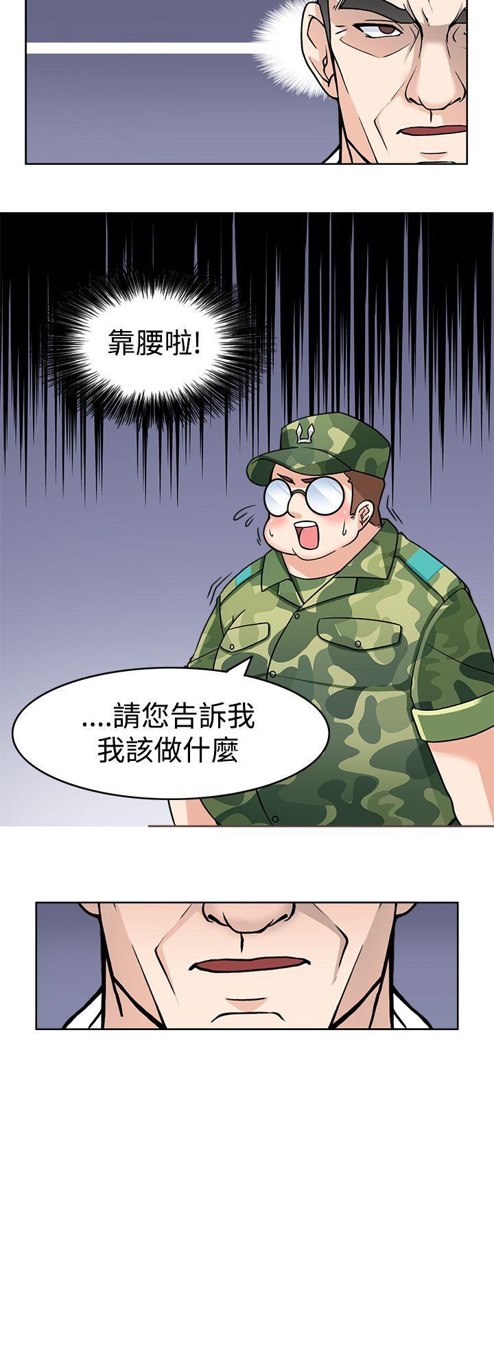 军人的诱惑韩漫全集-第2话无删减无遮挡章节图片 
