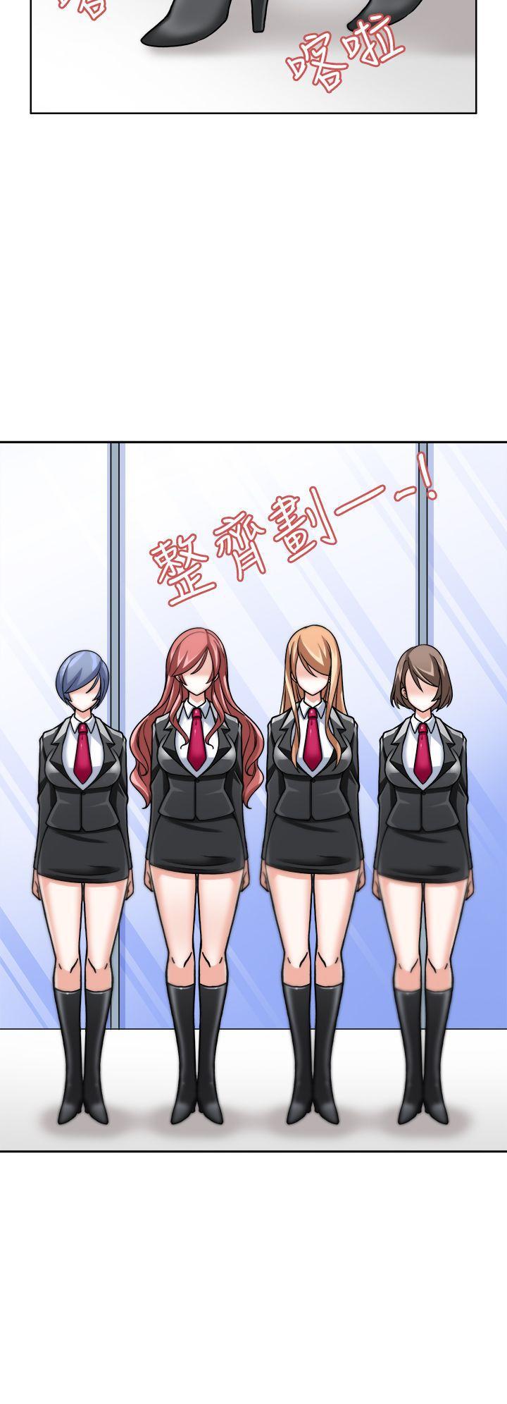 军人的诱惑韩漫全集-第3话无删减无遮挡章节图片 