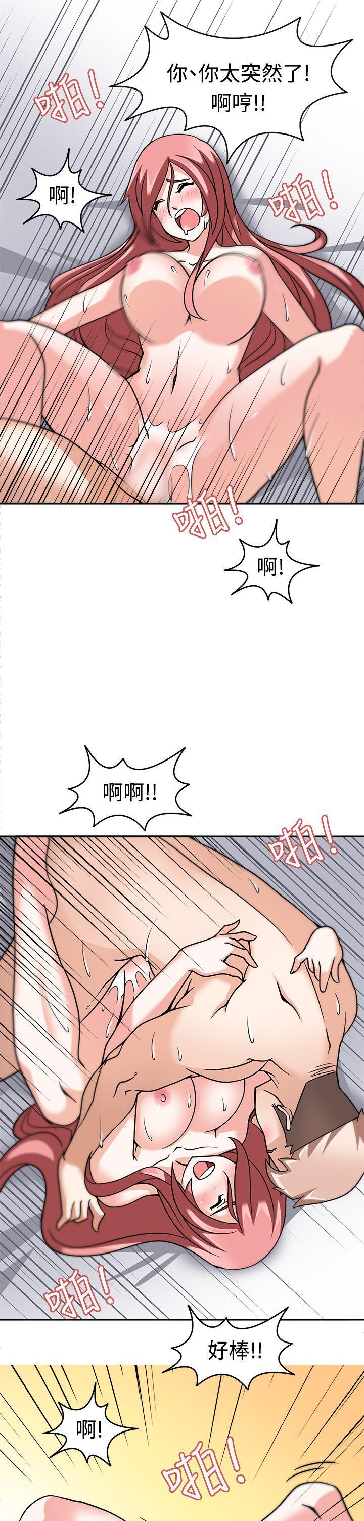 军人的诱惑韩漫全集-第4话无删减无遮挡章节图片 