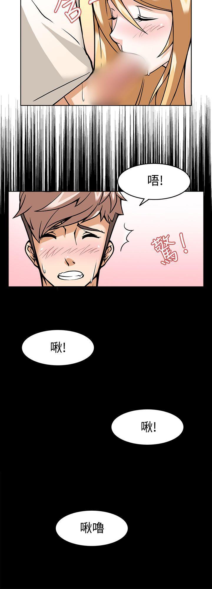 军人的诱惑韩漫全集-第6话无删减无遮挡章节图片 