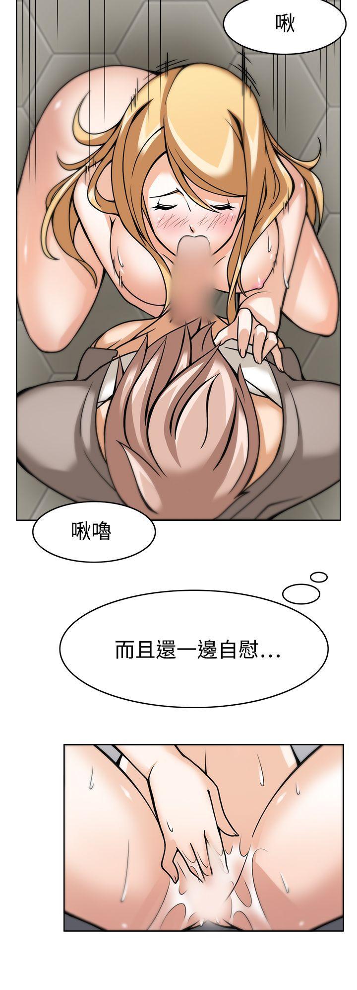军人的诱惑韩漫全集-第6话无删减无遮挡章节图片 