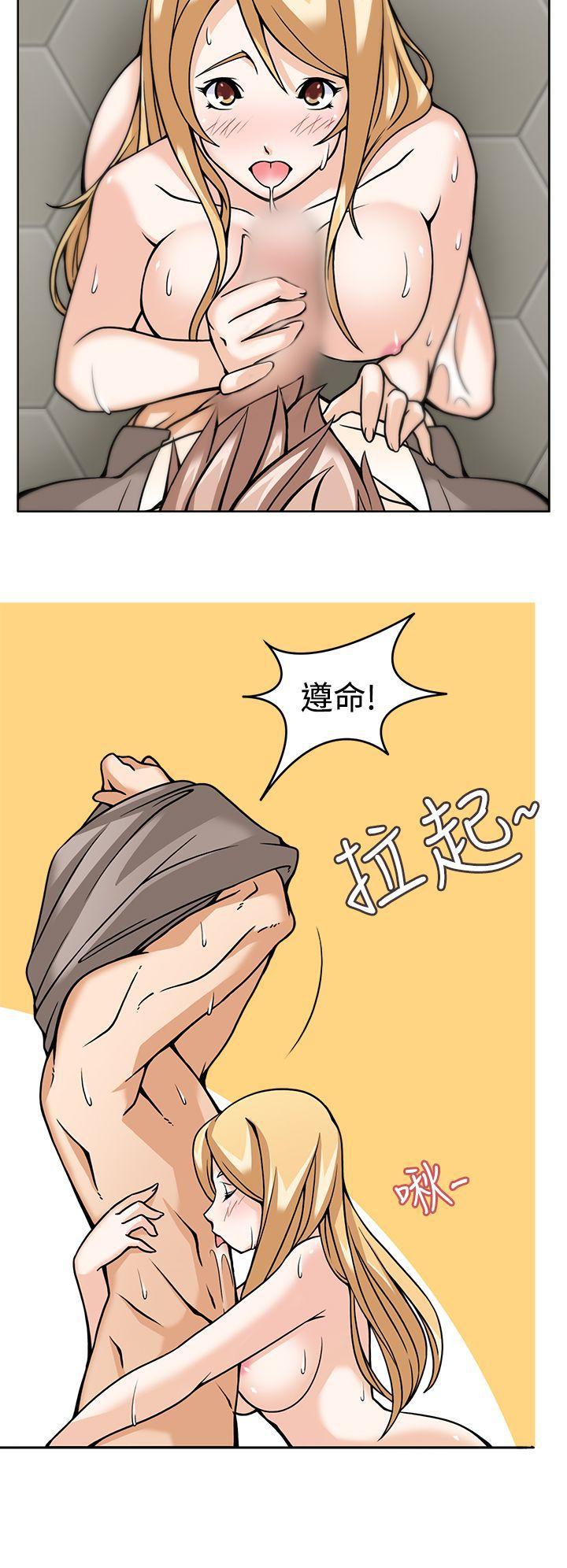 军人的诱惑韩漫全集-第6话无删减无遮挡章节图片 