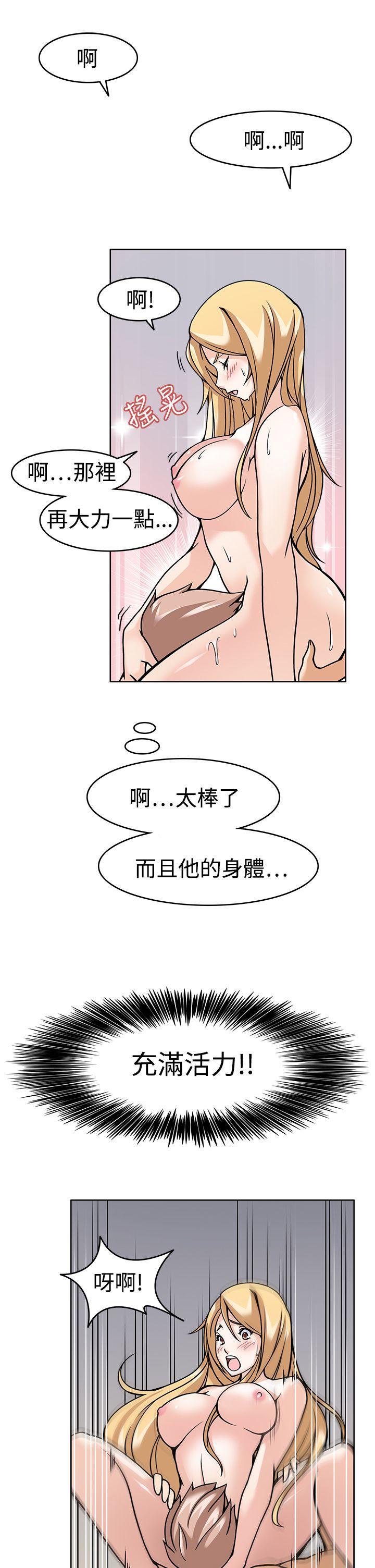 军人的诱惑韩漫全集-第6话无删减无遮挡章节图片 