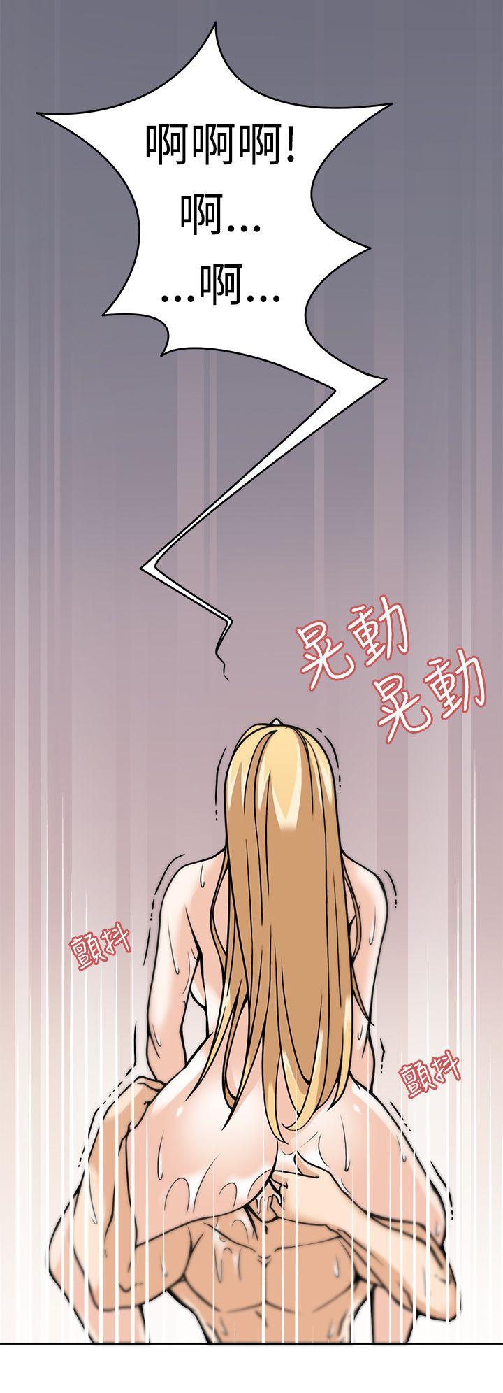 军人的诱惑韩漫全集-第6话无删减无遮挡章节图片 