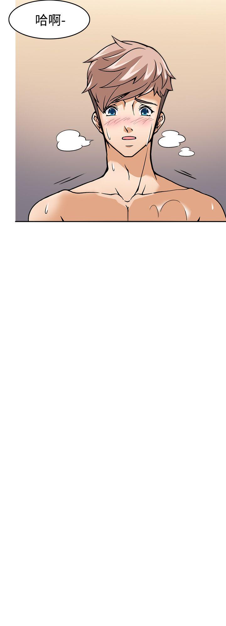 军人的诱惑韩漫全集-第6话无删减无遮挡章节图片 