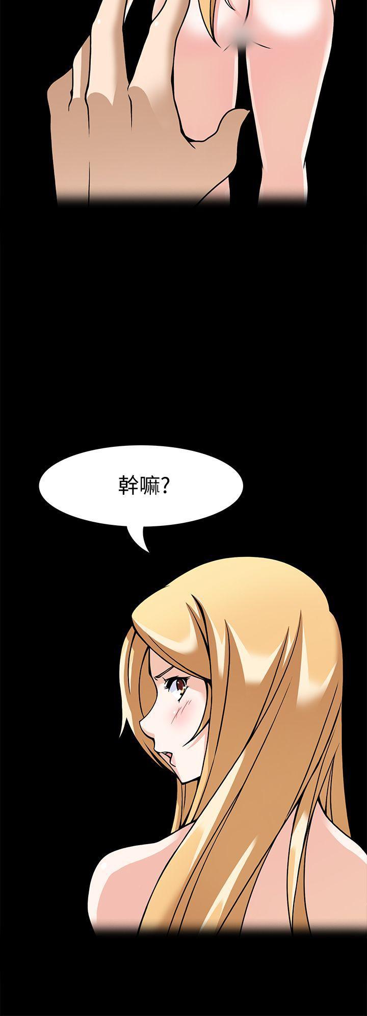 军人的诱惑韩漫全集-第7话无删减无遮挡章节图片 