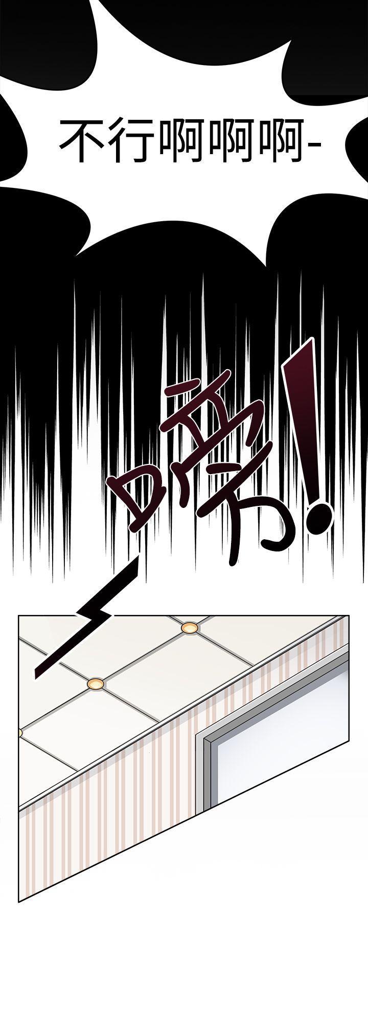 军人的诱惑韩漫全集-第7话无删减无遮挡章节图片 
