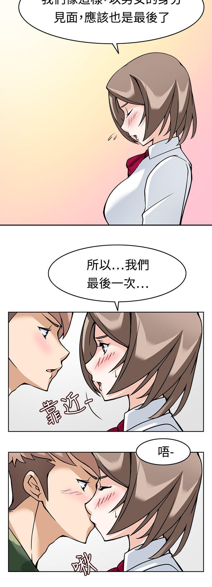 军人的诱惑韩漫全集-第7话无删减无遮挡章节图片 