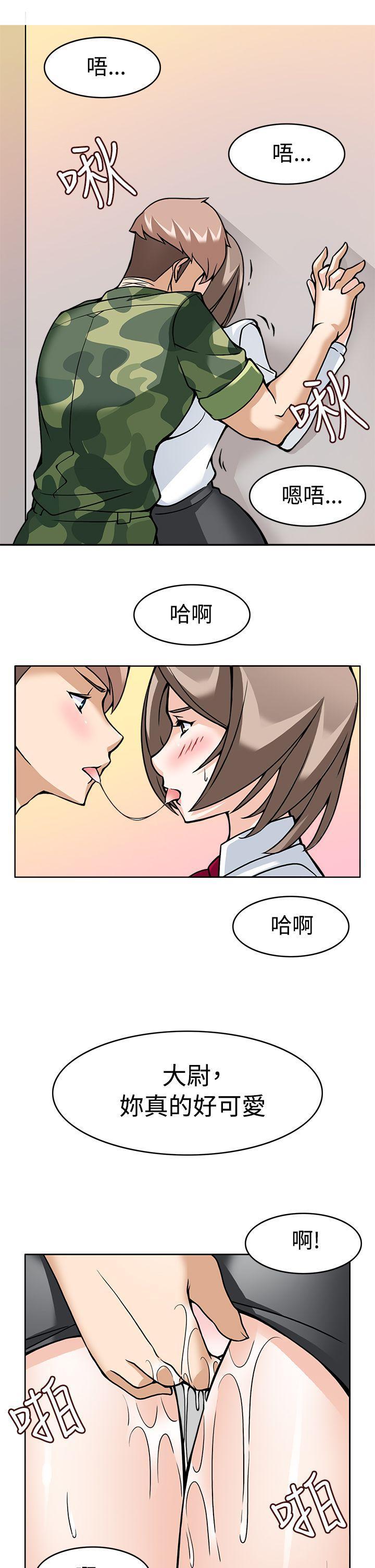 军人的诱惑韩漫全集-第7话无删减无遮挡章节图片 